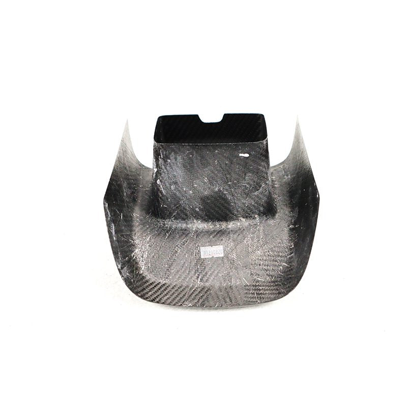 Carbon Fiber Storage Compartment Cover- Toyota Supra MK5