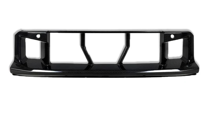 MP Style Dry Carbon Fiber Front Lower Grille Frame - BMW G87 M2